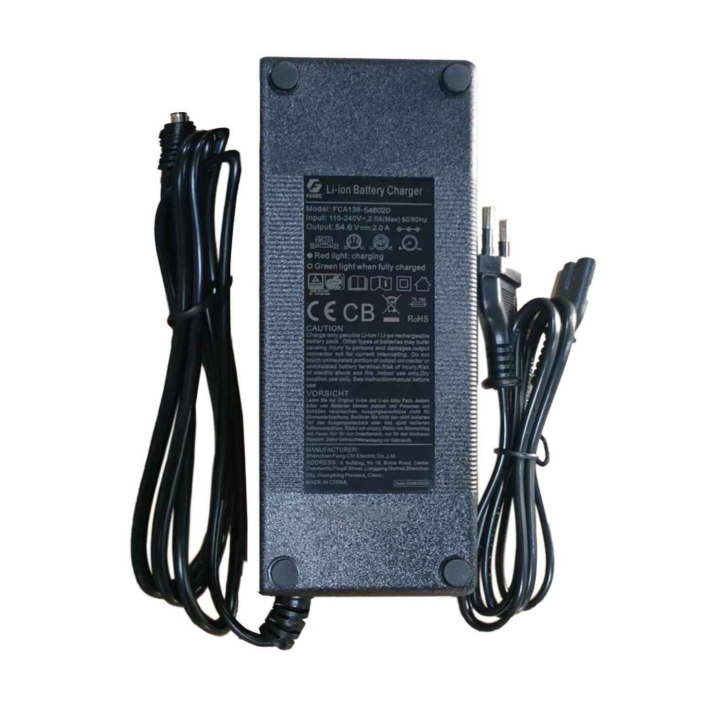 charger for shengmilo ebike