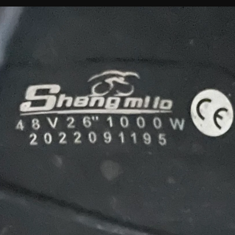 Noyau moteur d'origine pour vélo électrique Shengmilo